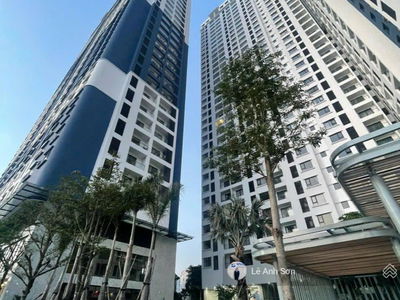 C-SkyView Project, Vietnam C-SkyView Project, Vietnam