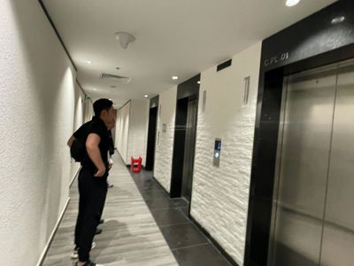 Of The Sun, Vietnam Of The Sun, Vietnam