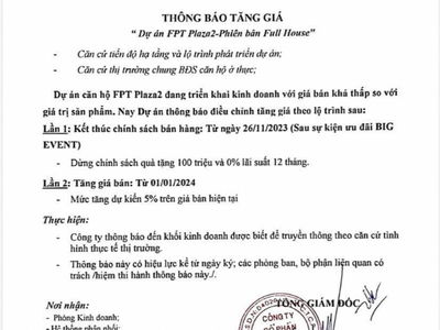 FPT City Da Nang Project, Vietnam  FPT City Da Nang Project, Vietnam