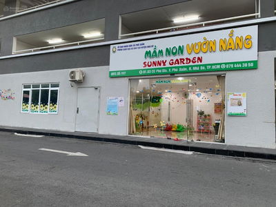 Orchid Park, Vietnam Orchid Park, Vietnam