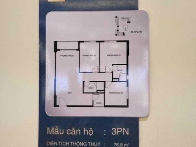 The Privia, Vietnam The Privia, Vietnam