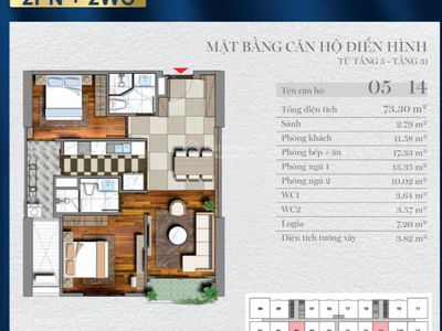 Viha Complex Project, Vietnam Viha Complex Project, Vietnam