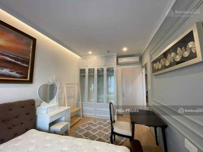 Richmond City, Vietnam Richmond City, Vietnam