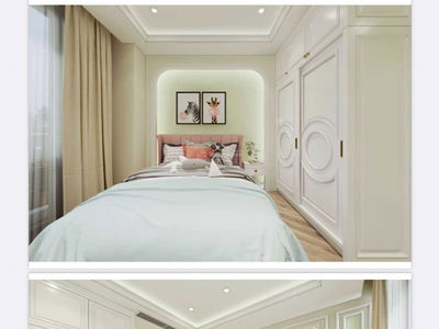 The Peak, Vietnam The Peak, Vietnam