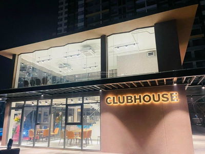 Mizuki Park, Vietnam Mizuki Park, Vietnam