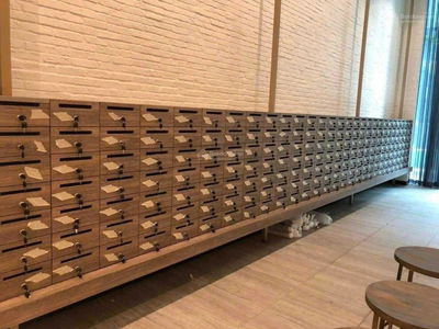 Of The Sun, Vietnam Of The Sun, Vietnam