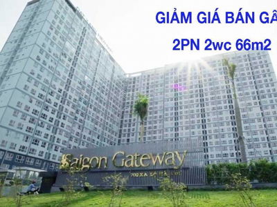Saigon Gateway, Vietnam Saigon Gateway, Vietnam