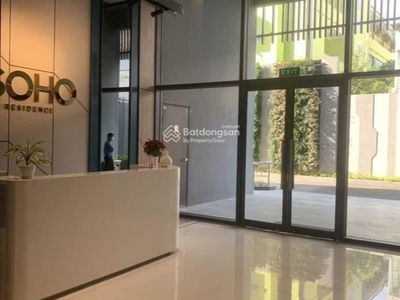 Soho Residence, Vietnam  Soho Residence, Vietnam