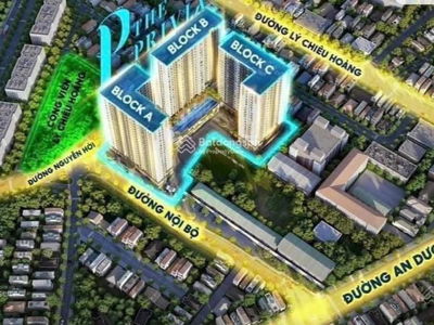 The Privia, Vietnam The Privia, Vietnam