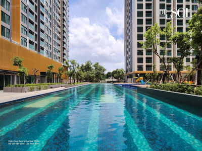 Of The Sun, Vietnam Of The Sun, Vietnam