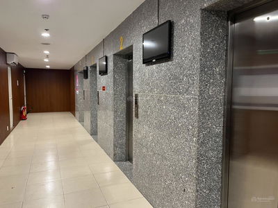 City Gate Towers, Vietnam City Gate Towers, Vietnam