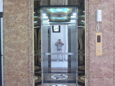 Lane 217/105, Vietnam Lane 217/105, Vietnam