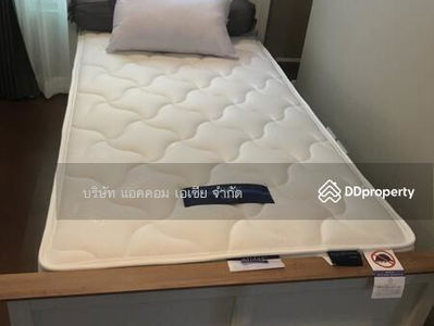 Belle Grand Rama 9, Bangkok, Thailand Belle Grand Rama 9, Bangkok, Thailand