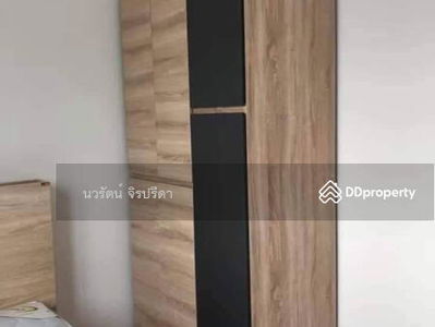 The Connect Village 37, Bangkok, Thailand The Connect Village 37, Bangkok, Thailand