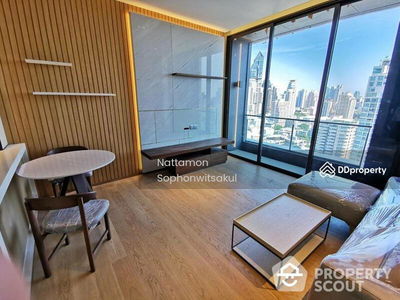 BEATNIQ Sukhumvit 32, Bangkok, Thailand BEATNIQ Sukhumvit 32, Bangkok, Thailand