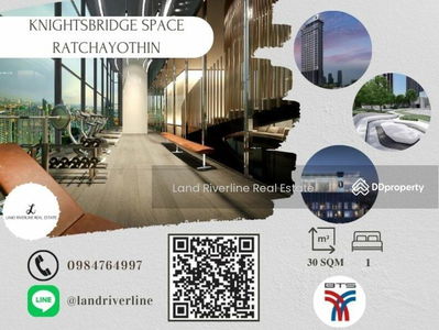 Knightsbridge Space Ratchayothin, Bangkok, Thailand Knightsbridge Space Ratchayothin, Bangkok, Thailand