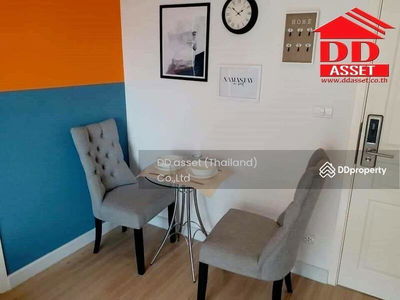 THE NEST SUKUMVIT22, Bangkok, Thailand THE NEST SUKUMVIT22, Bangkok, Thailand