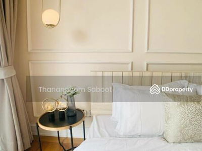 Large 3-Bedroom Townhouse, Bangkok, Thailand Large 3-Bedroom Townhouse, Bangkok, Thailand