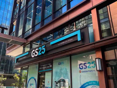 The Metropole Thu Thiem, Vietnam The Metropole Thu Thiem, Vietnam