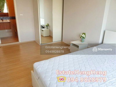 Fuse Sense Bangkae, Bangkok, Thailand Fuse Sense Bangkae, Bangkok, Thailand