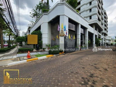 Peng Seng Mansion, Bangkok, Thailand Peng Seng Mansion, Bangkok, Thailand