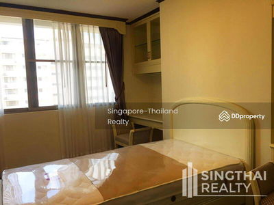 Tongtip Mansion, Bangkok, Thailand Tongtip Mansion, Bangkok, Thailand