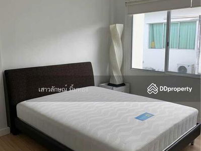 Town Plus Kaset - Nawamin, Bangkok, Thailand Town Plus Kaset - Nawamin, Bangkok, Thailand