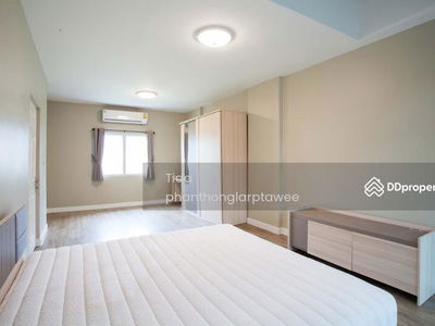 MERIT PLACE Ladprao 87, Bangkok, Thailand MERIT PLACE Ladprao 87, Bangkok, Thailand