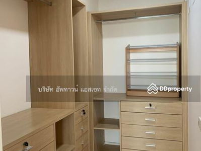 Lumpini Suite Ratchada-Rama 3, Bangkok, Thailand Lumpini Suite Ratchada-Rama 3, Bangkok, Thailand