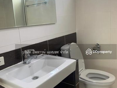 Lumpini Suite Ratchada-Rama 3, Bangkok, Thailand Lumpini Suite Ratchada-Rama 3, Bangkok, Thailand