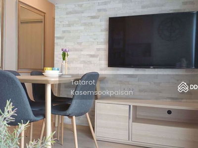 Noble Revolve Ratchada, Bangkok, Thailand Noble Revolve Ratchada, Bangkok, Thailand