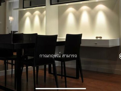 Condo One, Thailand Condo One, Thailand