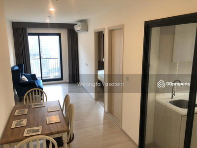 Life Asoke, Bangkok, Thailand Life Asoke, Bangkok, Thailand