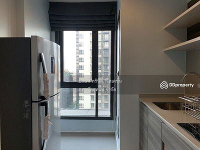 Centric Ratchada-Huaikwang, Bangkok, Thailand Centric Ratchada-Huaikwang, Bangkok, Thailand