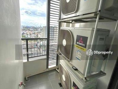 Metro Sky Prachachuen, Bangkok, Thailand Metro Sky Prachachuen, Bangkok, Thailand