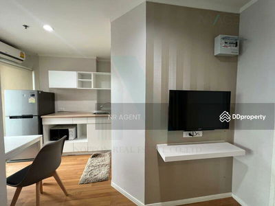 Lumpini Park Rama 9 - Ratchada, Bangkok, Thailand Lumpini Park Rama 9 - Ratchada, Bangkok, Thailand