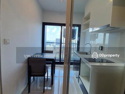 The Tree Sukhumvit 71-Ekamai, Bangkok, Thailand The Tree Sukhumvit 71-Ekamai, Bangkok, Thailand