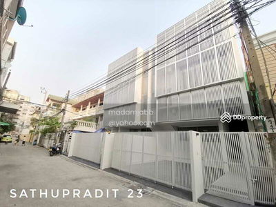 Near Central Rama 3 Nakhon Thai Village, Sathu Pradit Townhome 31 sq m., Bangkok, Thailand Near Central Rama 3 Nakhon Thai Village, Sathu Pradit Townhome 31 sq m., Bangkok, Thailand