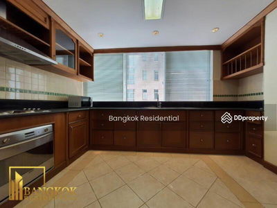 Langsuan Ville, Bangkok, Thailand Langsuan Ville, Bangkok, Thailand