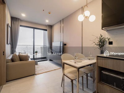 Cooper Siam, Bangkok, Thailand Cooper Siam, Bangkok, Thailand