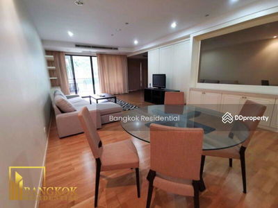 Amanta Ratchada, Bangkok, Thailand Amanta Ratchada, Bangkok, Thailand