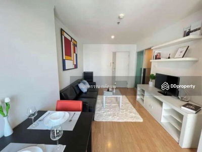 Lumpini Place Srinakarin-Huamak, Bangkok, Thailand Lumpini Place Srinakarin-Huamak, Bangkok, Thailand