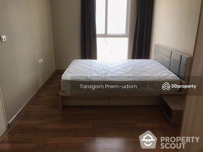 The Mark Ratchada-Airport Link, Bangkok, Thailand The Mark Ratchada-Airport Link, Bangkok, Thailand