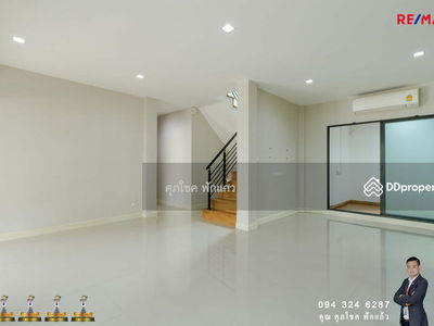 Life Bangkok Boulevard Ratchaphruek - Rattanatibet, Nonthaburi, Thailand Life Bangkok Boulevard Ratchaphruek - Rattanatibet, Nonthaburi, Thailand