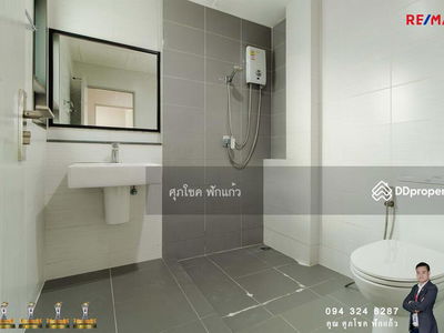 Life Bangkok Boulevard Ratchaphruek - Rattanatibet, Nonthaburi, Thailand Life Bangkok Boulevard Ratchaphruek - Rattanatibet, Nonthaburi, Thailand