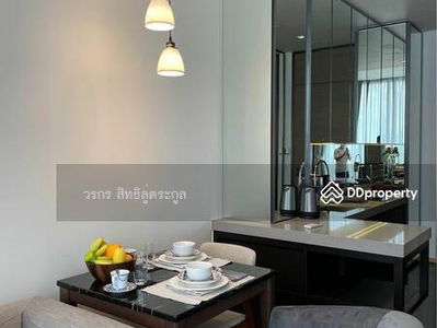 28 Chidlom, Bangkok, Thailand 28 Chidlom, Bangkok, Thailand