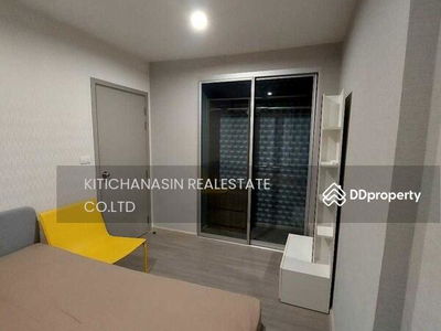 The Parkland Charan-Pinklao, Bangkok, Thailand The Parkland Charan-Pinklao, Bangkok, Thailand