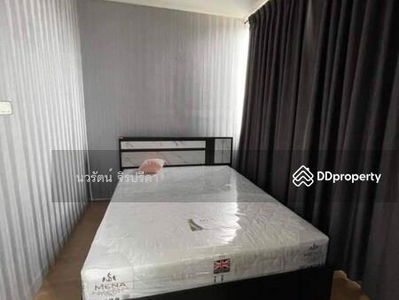 Plino Village Phahonyothin-Rangsit, Pathum Thani, Thailand Plino Village Phahonyothin-Rangsit, Pathum Thani, Thailand