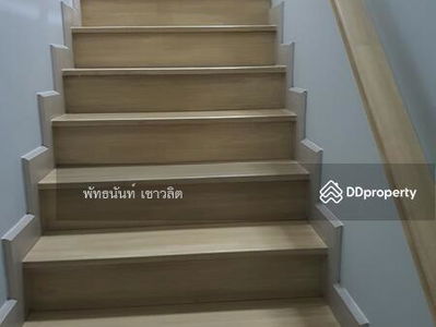 Citysense Salaya, Nakhon Pathom, Thailand Citysense Salaya, Nakhon Pathom, Thailand