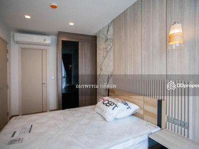 The Line Phahon-Pradipat, Bangkok, Thailand The Line Phahon-Pradipat, Bangkok, Thailand